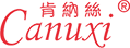 National Bridge Industrial (S.Z.) Co., Ltd.logo