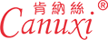 National Bridge Industrial (S.Z.) Co., Ltd.