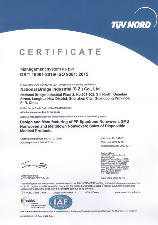 national bridge honor certificate