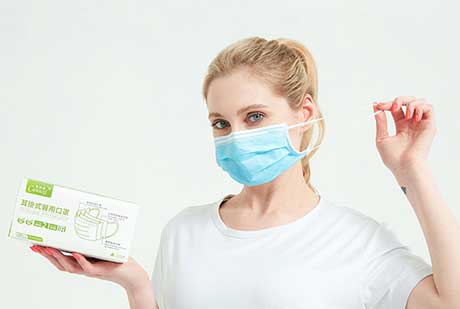 Surgical Non Woven Fabric Face Mask Features