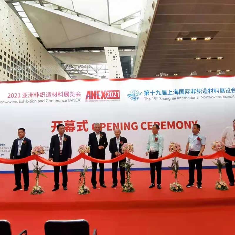 asia nonwovens exhibition and conference